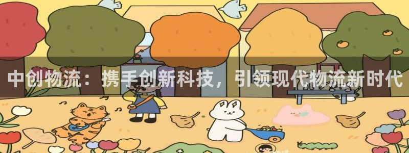 豪门国际官方官网